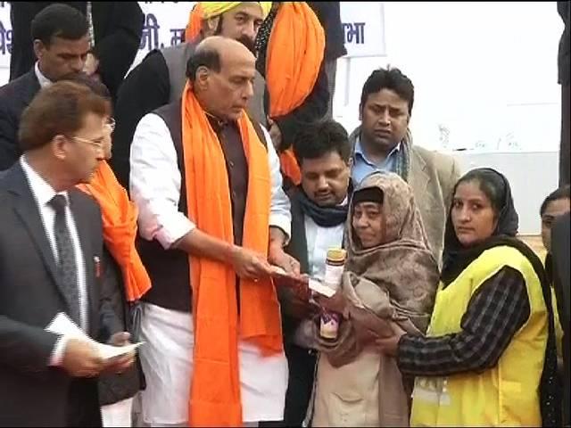 सिख दंगा पीड़ितों को सरकार ने दिए चेक rajnath singh