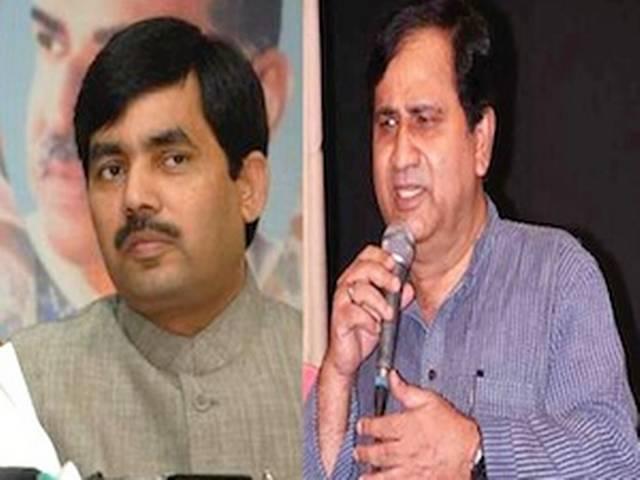 धमाकों पर सियासत: आखिर कब बाज आएंगे राजनेता? धमाकों पर सियासत: आखिर कब बाज आएंगे राजनेता?