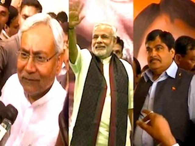 मोदी को पीएम प्रोजेक्ट न करने का वादा नहीं: गडकरी मोदी को पीएम प्रोजेक्ट न करने का वादा नहीं: गडकरी