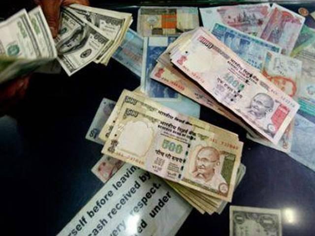 तीसरे दिन भी रुपये में रही गिरावट indian money