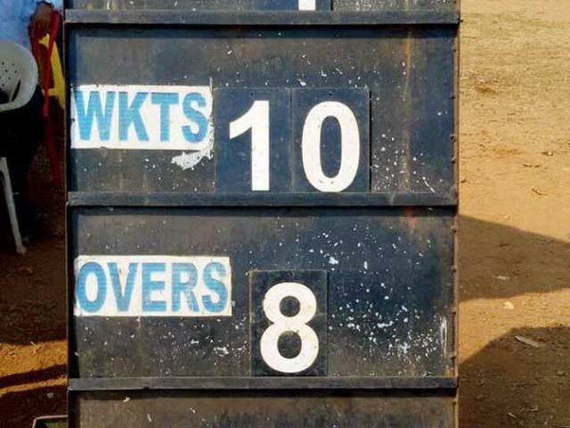महज 4 रन पर ऑल आउट हो गई पूरी टीम cricket record