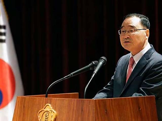 दक्षिण कोरिया ने दोनों कोरियाई देशों के बीच वार्ता का प्रस्ताव रखा South Korea proposes talks with North over unification
