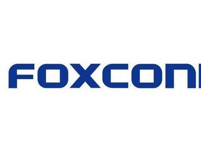 जबरन घुसने के प्रयास में फॉक्सकॉन के कर्मचारी गिरफ्तार Foxconn employees arrested for trying to make forced entry
