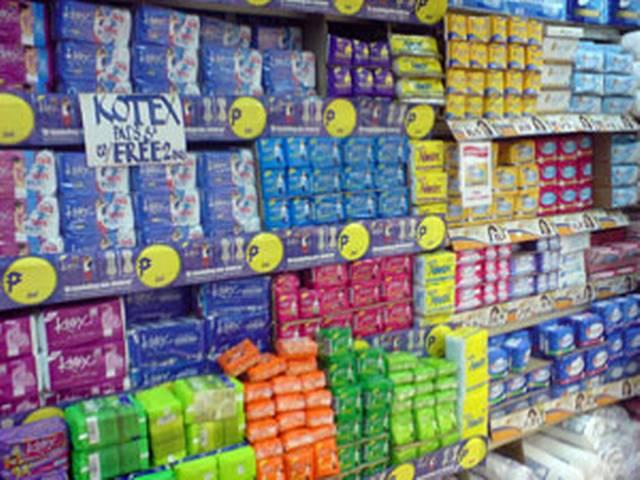 हरियाणा में अब सेनेटरी नैपकिन वेंडिंग मशीन haryana to install sanitary napkin vending machines in educational institutions
