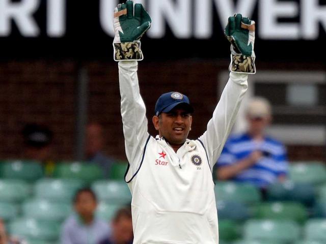 मेलबर्न टेस्ट: जाते-जाते रिकॉर्ड बना गए धोनी record on mcg