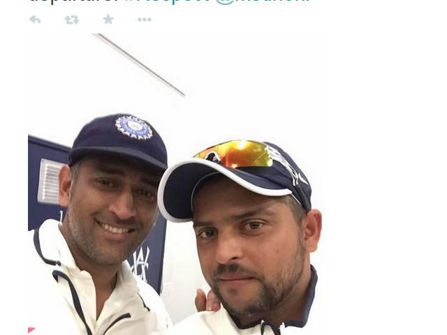 धोनी के संन्यास को लेकर ट्विटर पर संदेशों की बाढ़ dhoni retirement