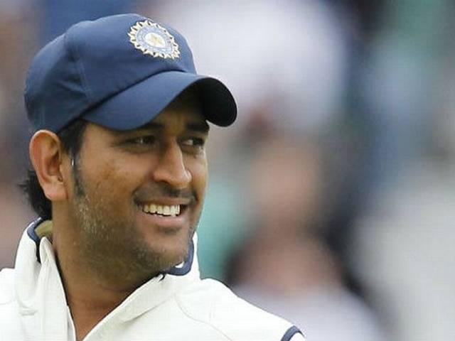सीरीज हार के बाद बोले धोनी- हमने खुद को परेशान करने के तरीके ढूंढ लिए हैं dhoni reaction