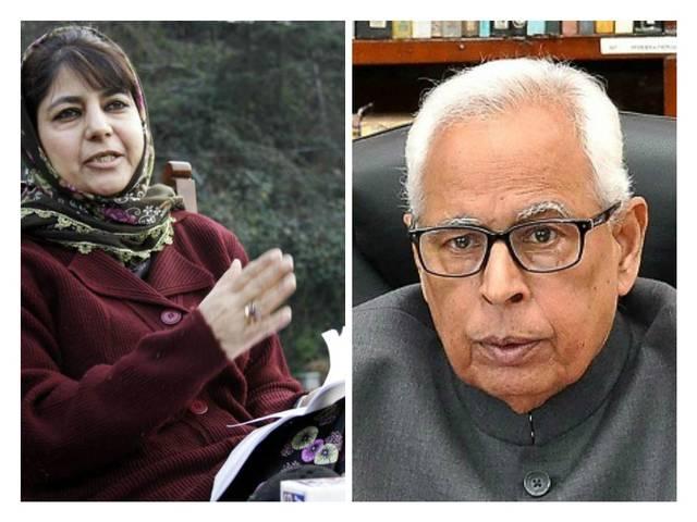 जम्मू-कश्मीर के राज्यपाल से मिलीं पीडीपी की महबूबा मुफ्ती jammu and kashmir government formation: mehbooba mufti to meet state’s governor nn vohra