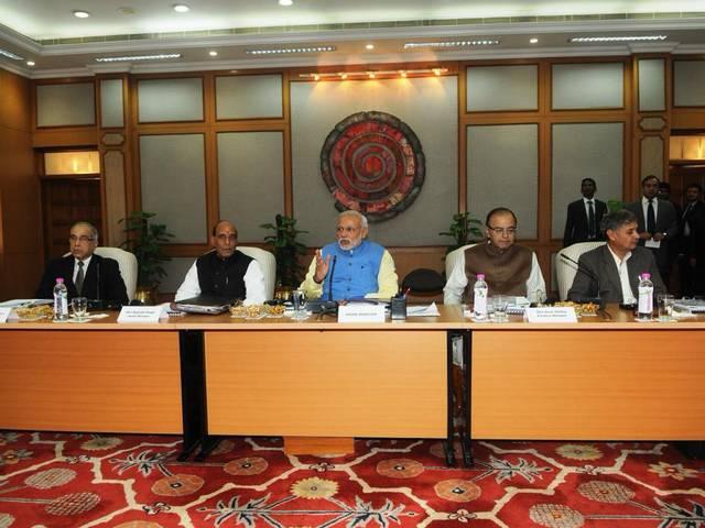 योजना आयोग हुआ 'नीति आयोग' planning commission_