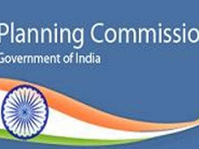 योजना आयोग हुआ 'नीति आयोग' NATIONAL INSTITUTE FOR TRANSFORMING INDIA