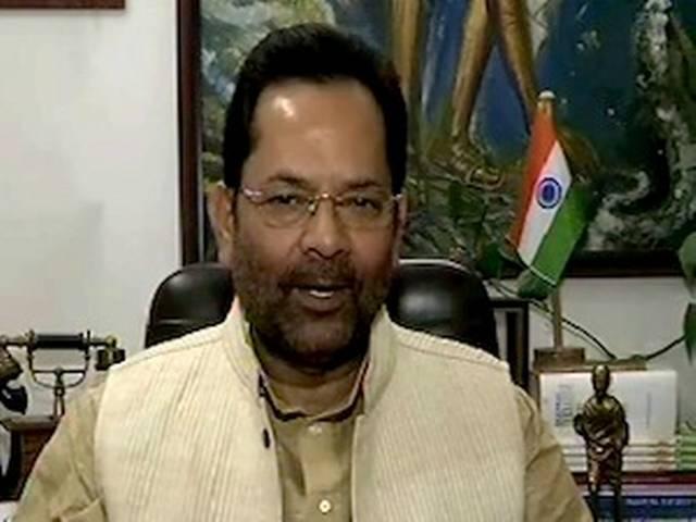 बीजेपी राष्ट्रीय कार्यकारिणी में मंदिर मुद्दा अहम नहीं बीजेपी राष्ट्रीय कार्यकारिणी में मंदिर मुद्दा अहम नहीं