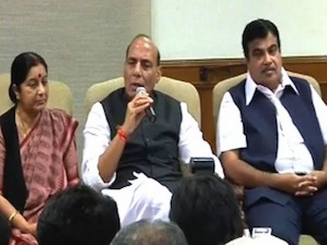 आडवाणी जी वापस लिया अपना इस्तीफा: राजनाथ आडवाणी जी वापस लिया अपना इस्तीफा: राजनाथ