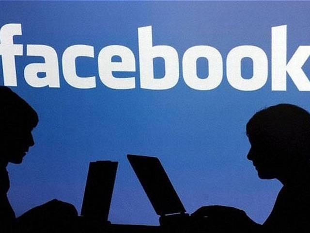 फेसबुक पर पति को किया बदनाम, महिला पर 7 लाख 90 हजार रुपये का जुर्माना facebook_crime_