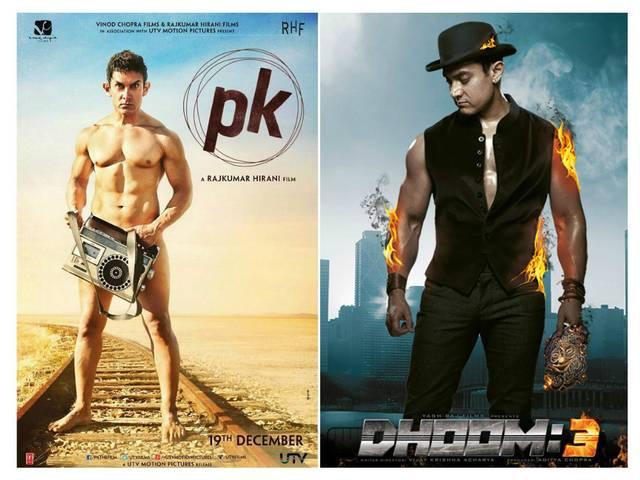 टूटे रिकॉर्ड, बॉलीवुड की सबसे ज्यादा कमाई करने वाली फिल्म बनीं पीके pk