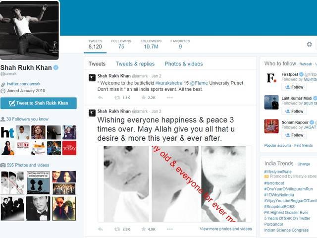 'किंग' खान ने ट्विटर पर पूरे किए 5 साल Shah Rukh Khan completes five years on Twitter!