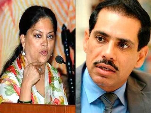 वसुंधरा सरकार का हथौड़ा, बीकानेर में रॉबर्ट वाड्रा की 400 बीघा जमीन का सौदा रद्द Mutation of land purchased by Vadra’s firm cancelled