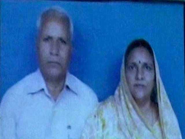 देवरिया के चार लोग बचाए जाने के बाद भी लापता! देवरिया के चार लोग बचाए जाने के बाद भी लापता!