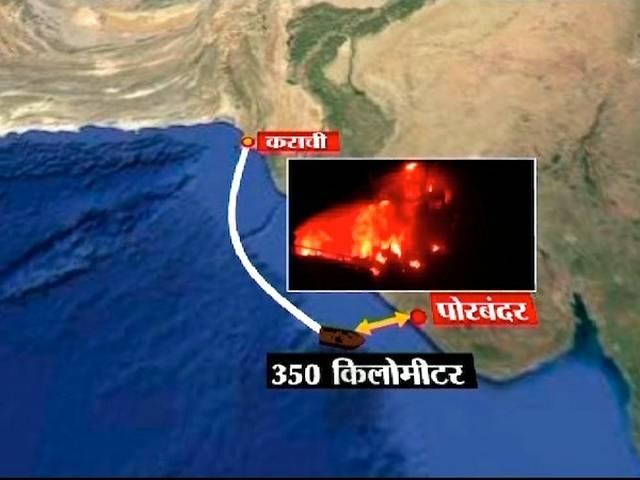 आंतकी बोट: रक्षा मंत्री ने 'ड्रग माफिया' एंगल को खारिज किया Pak boat trail leads to drug smuggling ring in Karachi- Indian Express