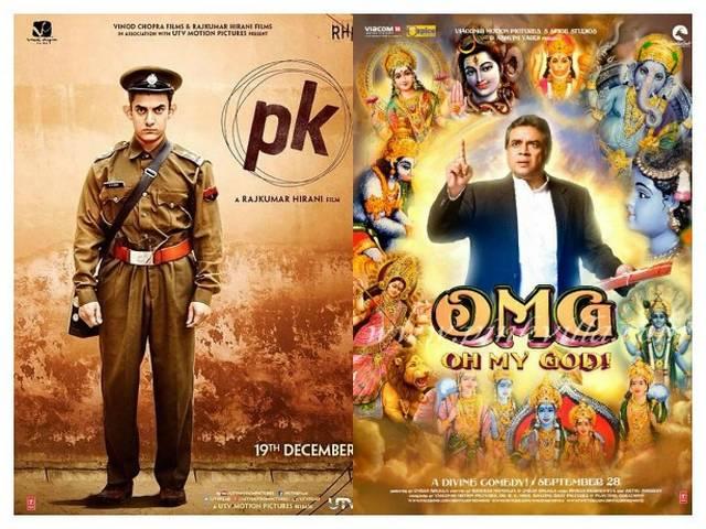 अंधविश्वास से लड़ने के लिये बना ‘PK-OMG’ ट्रस्ट pk_omg_aamir khan_