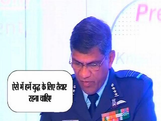 देश युद्ध के लिए तैयार रहे: एयर मार्शल पीपी रेड्डी India should be ready for war: air marshal pp reddy