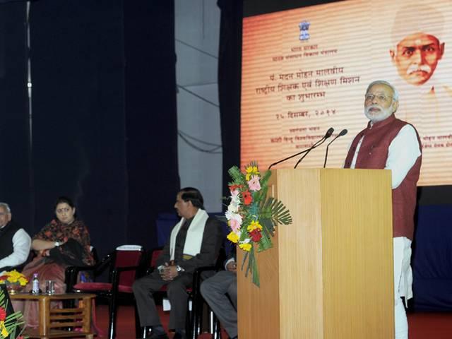 मोदी कल जमशेदजी पर सिक्के जारी करेंगे pm introduce jamshed nasarwan coin tomorrow