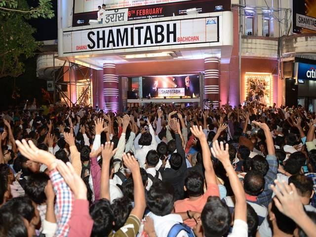 'शमिताभ' का ट्रेलर लॉन्च, यह पिक्चर नहीं, धनुष-बिग बी का मिक्सचर है Shamitabh trailer