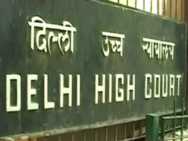 रेड लाइट एरिया पर दिल्ली हाईकोर्ट ने मांगी रिपोर्ट रेड लाइट एरिया पर दिल्ली हाईकोर्ट ने मांगी रिपोर्ट