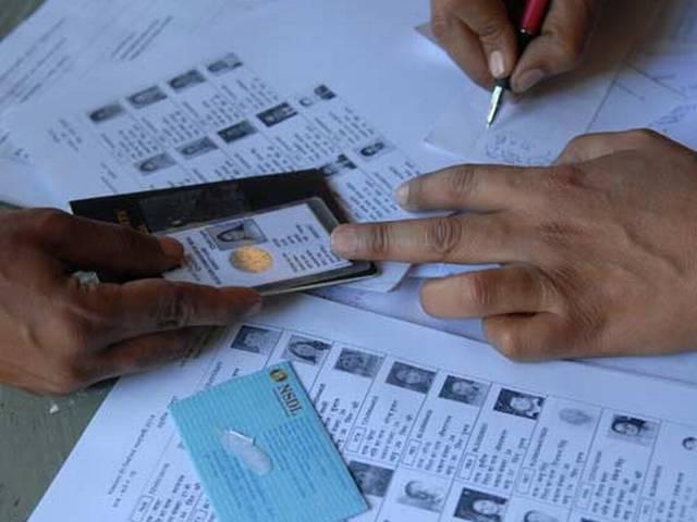बंगाल में बढ़ी मतदाताओं की संख्या: अंतिम मतदाता सूची 2015 Rise in voters in Bengal: 11.14 lakh first-time voters in final electoral roll 2015