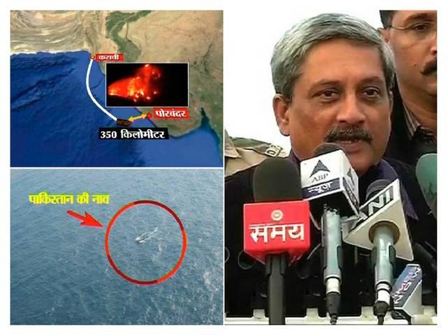 आतंकी बोट: सरकार ने कहा, समय आने पर पेश किए जाएंगे और सबूत Pak boat: Will put forth evidence in due time, says Govt