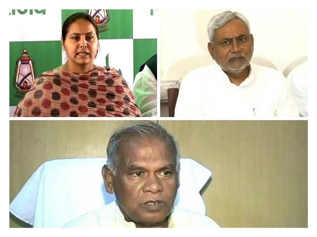 नीतीश के मुख्यमंत्री और लालू की बेटी मीसा के उप मुख्यमंत्री बनने की अटकलें bihar cm takes to singing for expressing his feelings