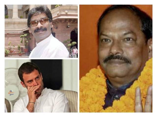 एक और राज्य में मुख्य विपक्षी पार्टी नहीं बन सकी कांग्रेस jmm appointed as the main opposition in the jharkhand assembly