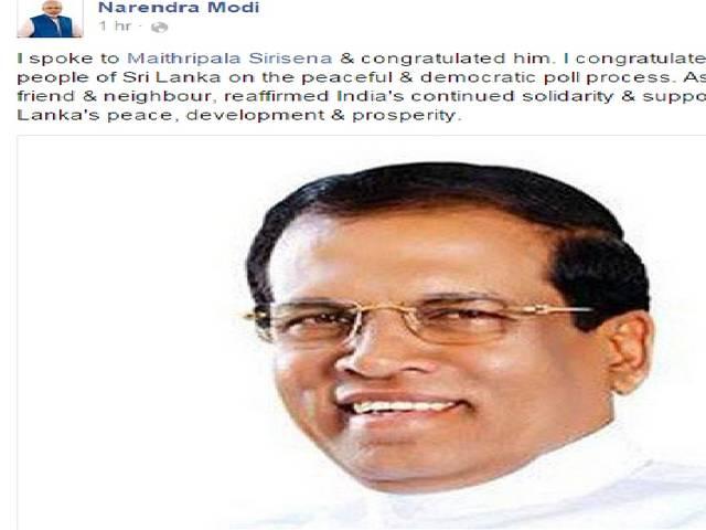 मोदी ने श्रीलंका के भावी राष्ट्रपति को उनकी जीत पर बधाई दी PM Narendra Modi congratulates Maithripala Sirisena on poll victory