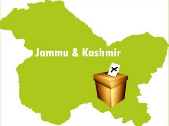 जम्मू कश्मीर में लगाया गया राज्यपाल शासन jammu kashmir