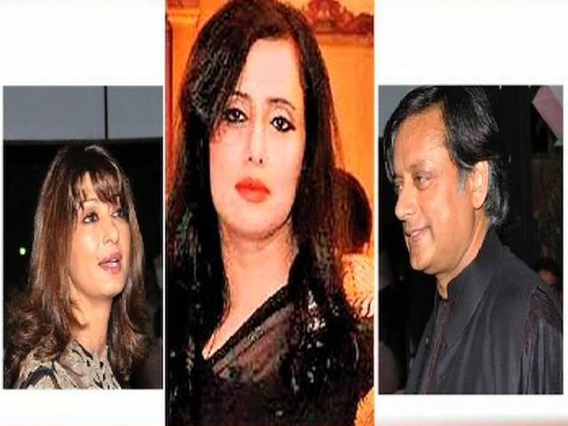 शशि थरूर और सुनंदा के बीच कैटी कौन? Sunanda Pushkar case