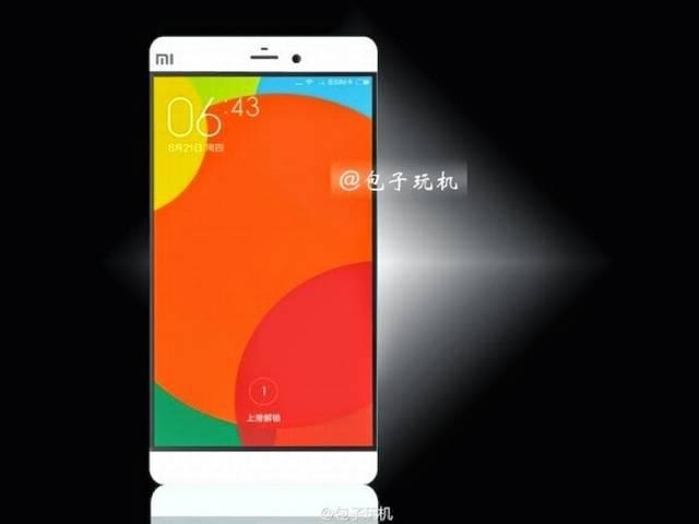 15 जनवरी को श्याओमी Mi5 हो सकता है लॉन्च, कंपनी ने इवेंट का किया ऐलान xiaomi launch event at 15th january