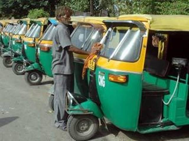 21 अगस्त से शुरू होगी आटो रिक्शा हड़ताल 21 अगस्त से शुरू होगी आटो रिक्शा हड़ताल