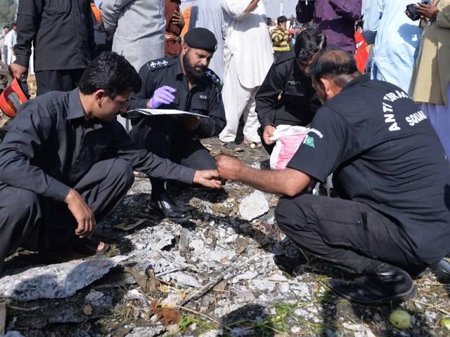 पाकिस्तान में शिया मस्जिद में धमाका, चार की मौत blast in a shia masjid in pakistan kills four