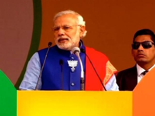PM मोदी के भाषण की दस मुख्य बातें 10 Important points of PM Modi speech