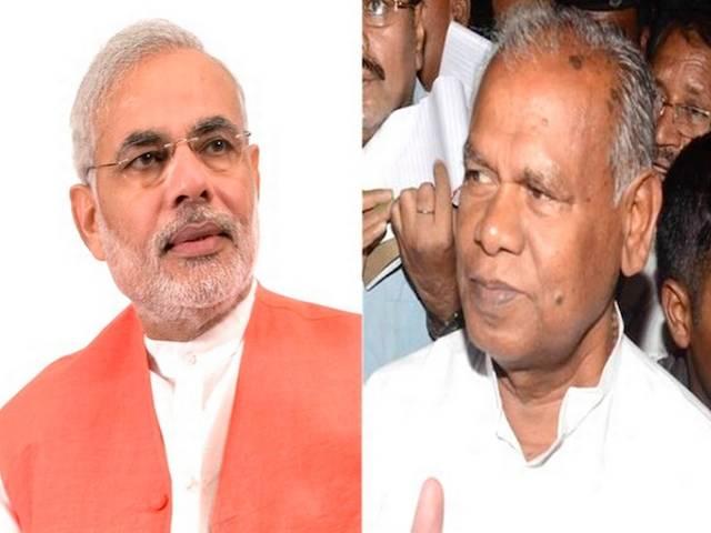मोदी से मांझी की दोस्ती ! Bihar CM Jitan Ram Manjhi