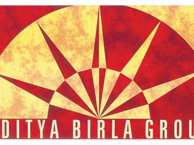 आदित्य बिड़ला ग्रुप करेगा 20 हजार करोड़ रुपये का निवेश aditya birla group_