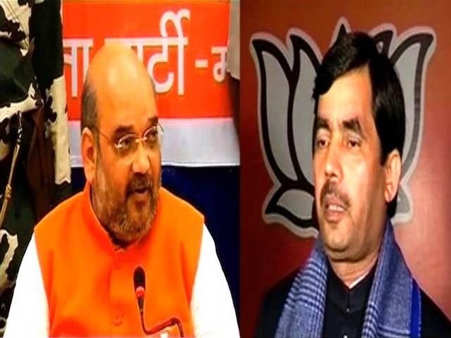 बिहार में बीजेपी का 'मिशन 185' BJP eyes ambitious three-fourths majority in Bihar, sets ‘Mission 185’