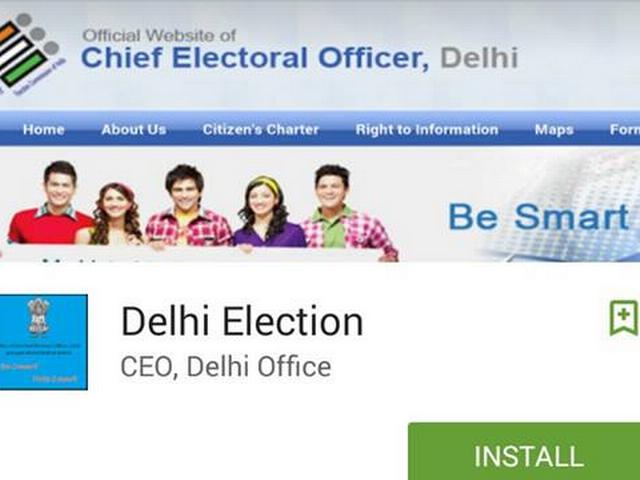 दिल्ली इलेक्शनः स्मार्टफोन से ढूंढ सकते हैं अपना नाम delhi election