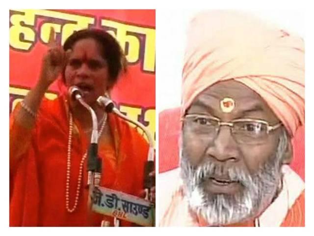बीजेपी ने साक्षी महाराज को कारण बताओ नोटिस भेजा bjp issues show cause notice to its mp sakshi maharaj