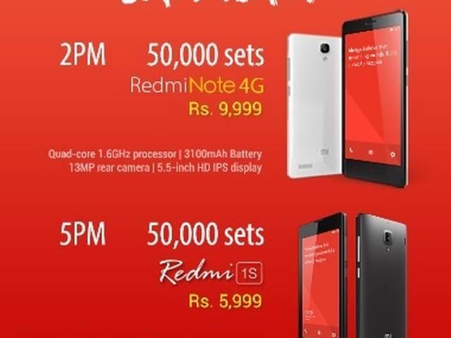 फ्लिपकार्ट पर आज फिर होगी रेडमी नोट 4G और रेडमी 1S की सेल Xiaomi Redmi Note 4G, Redmi 1S to go on sale today