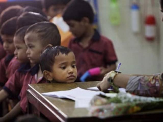 शिक्षकों के लिए कुल 1213 पदों पर होने वाली है भर्ती job