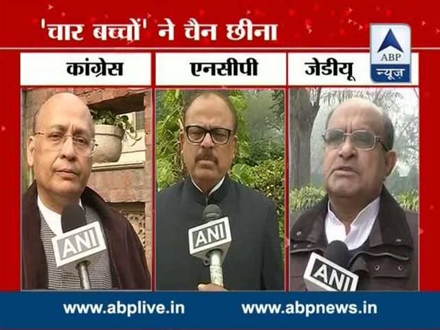 दिल्ली पुलिस ने साक्षी महाराज के घर से मीडिया को बाहर निकाला Delhi : Police presence increased at Sakshi Maharaj’s residence, media asked to leave premises