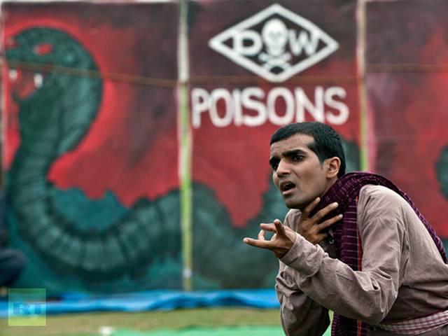 ओबामा से भारत दौरे में भोपाल गैस मामला उठाने का आग्रह bhopal gas tragedy: right’s groups asks obama to raise the issue during india visit