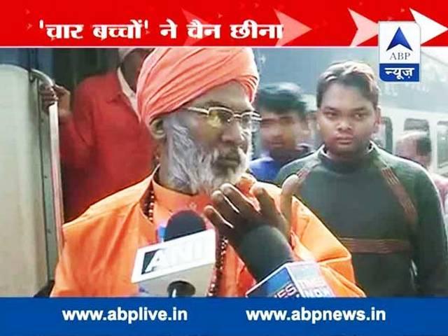 तोगड़िया की डीएम को धमकी, 'हिंदुओं का बहुमत नहीं रहा तो तू डीएम नहीं रह पाएगा' Praveen Togadia threatens DM publicly