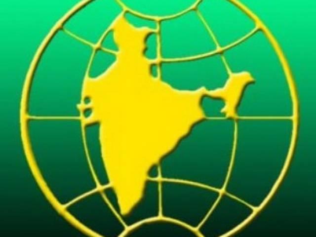 दो साल में कंपनियों में धोखाधड़ी के मामले 45 प्रतिशत बढ़े : एसोचैम assocham_