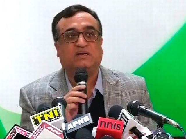 कांग्रेस आज जारी करेगी तीसरी लिस्ट congress to announce its third list today